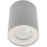 SPOT svetiljka CYRO 1xGU10/30W/230V | Eponuda.com