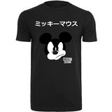 Merchcode Japanese T-shirt Mickey Black Cijene
