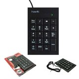 Havit DIGITALNA TASTATURA HV-NK01 CRNA | Eponuda.ba