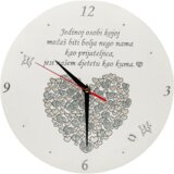 Poklon za krsnu kumu Š17156 Cene