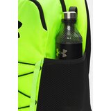 Under Armour Batoh Hustle Sport 6.0 Backpack | ePonuda.com