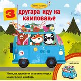 Vulkan Izdavaštvo Zabavno putovanje: 3 drugara idu na kampovanje Cene