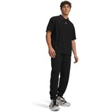 Under Armour Hlače Ua Unstoppable Flc Joggers Črna Cene