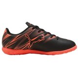 Puma 10748212 sarena Cijene