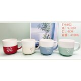 Solja keramicka 250454 | ePonuda.com