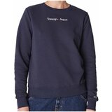 Tommy Hilfiger Sweatshirt Tamno plava Cijene