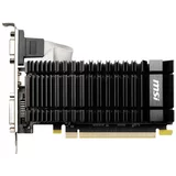 MSI Grafična kartica GeForce N730K-2GD3H/LP