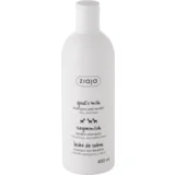 Goat's Milk šampon za okrepitev las za suhe in poškodovane lase 400 ml