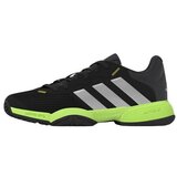 Adidas Barricade Allcourt 2025 sarena Cijene