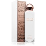 Lattafa Fakhar Rose sprej za tijelo za žene 150 ml | shoptok.hr