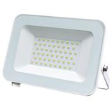Greentech LED reflektor 50W 6500K 4250lm IP65 (ALX-50WH) | ePonuda.com