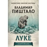 Laguna Vladimir Pištalo - Luke Cene