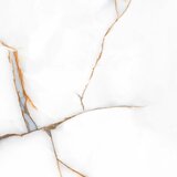 IZIDA Vanjske podne pločice Moonlight beige 60,6x60,6 cm, 1. klasa, 1,84 m² | shoptok.hr