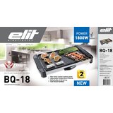Elit BQ-18 električni roštilj | Eponuda.com