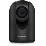 Foscam R4M-B security camera Cube IP security camera Indoor 2560 x 1440 pixels Desk | shoptok.hr