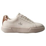 Calvin Klein kožne ženske patike Cene