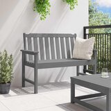  Vrtna klupa Svijetlo siva 120 x 59 x 88 cm HDPE | shoptok.hr