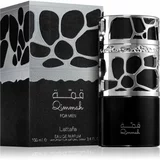 Lattafa Qimmah parfumska voda za moške 100 ml