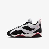 Nike Jordan mvp 92 bg Cene