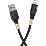  USB kabal 1m BOROFONE BX92 Advantage charging data iPhone/lightning black | Eponuda.ba