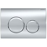 Geberit 115.127.21.1 Delta20 aktivirna tipka | Shoptok.si