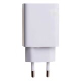 Xiaomi adapter MDY-11-EZ hišni polnilec USB A 33W bel (Bulk) | Shoptok.si