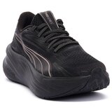 Puma Nizke superge 31379306 pisana | Shoptok.si