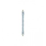 Osram Sijalica HALOLINE SSTAR 120W | Eponuda.ba