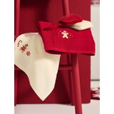 Sinsay Ručnici s vezom 2 pack | shoptok.hr