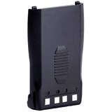 Midland akumulator za bežične uređaje 7.4 V 1200 mAh Cijene