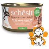 Schesir Cat Tuna & Salmon in Jelly 85g, Fileti Tune U Kombinaciji Sa Lososom | ePonuda.com