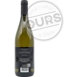 Deurić gewrtztraminer 0,75L | ePonuda.com