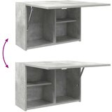  Kupaonski zidni ormarić beton sivi 60x25x40cm konstruirano drvo | shoptok.hr