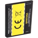 Patona Baterija za Samsung Galaxy Ace / S5830, 1500 mAh | shoptok.hr