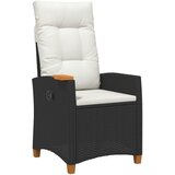  Fotelja za ležanje s pločom za čaj 62 x 64 x 112 cm poliratan | shoptok.hr