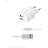 SLINK IP-EC20B univer. punjac za iPhone bijeli | Eponuda.ba