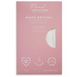 Planet Revolution negovalna maska za obraz - Reusable Facial Sheet Masks x2 Cene
