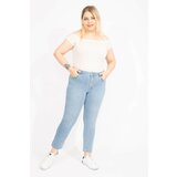 Şans Women's Blue Large Size Lycra 5 Pocket Jeans Cene