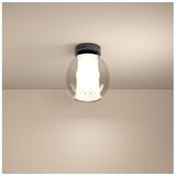 Eglo 390456 - led prigušiva stropna svetiljka menorca LED/5,5W/230V + LED/1,6W hrom + daljinski upravljač | Eponuda.com
