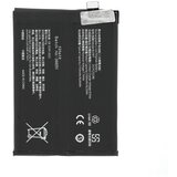 Mps Baterija za Oppo Find X3 Lite / Reno5 5G, BLP811, 2150 mAh | shoptok.hr