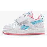 Reebok Patike ROYAL PRIME S | ePonuda.com