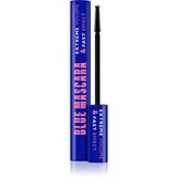 Dermacol Just Mascara maskara za povećanje volumena nijansa 12.5 ml | shoptok.hr