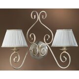 Lesnina XXXL STENSKA SVETILKA Vivienne ////E14 | Shoptok.si