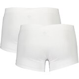 North Sails MEN&#39;S WHITE BOXER | shoptok.hr