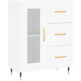 Maison Chic Komoda - Predalnik bela 69,5x34x90 cm inženirski les, (21716130) Cene