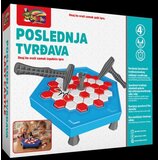  Poslednja tvrđava društvena igra ( 052865 ) | Eponuda.com