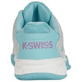 K-Swiss Tenis Hypercourt Express 2 Allcourt pisana | Shoptok.si