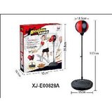 NOGOMETI Xy set za boksanje | shoptok.hr