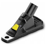 Karcher Hvatač prašine za bušilicu 2.863-234.0 | Eponuda.ba