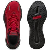 Puma Nizki čevlji Softride Frequence pisana | Shoptok.si
